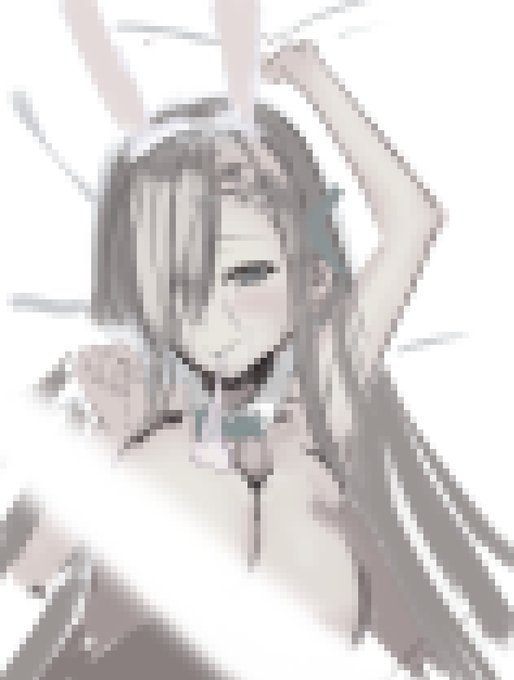 軽センシティブ判定避け
https://t.co/ZhT2Ocv8nT 