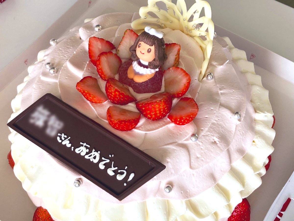 みんなの きのとや ケーキ デリバリー 口コミ 評判 食べたいランチ 夜ごはんがきっと見つかる ナウティスイーツ みんなの きのとや ケーキ デリバリー 口コミ 評判 食べたいランチ 夜ごはんがきっと見つかる ナウティスイーツ