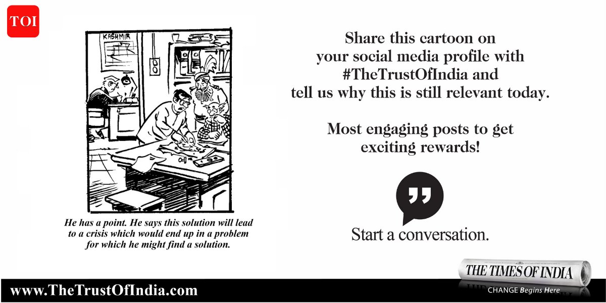 The Trust of India tweet media