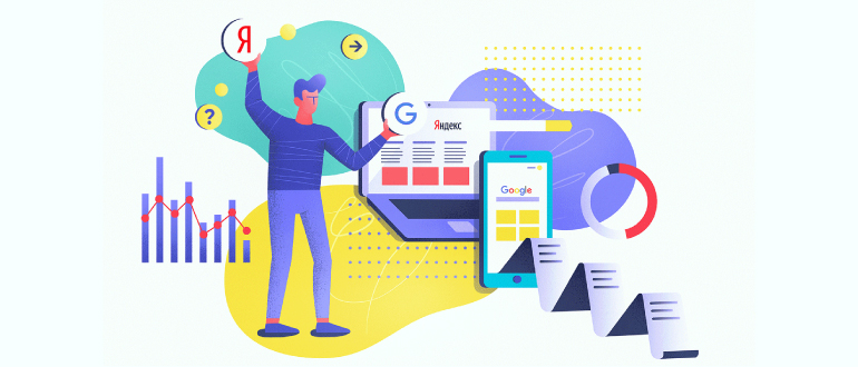 Google добавил больше данных в отчет о Core Web Vitals в Search Console proseo.fun/google-dobavil…