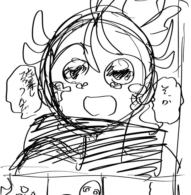 まなゆり漫画4ページかんがえたのでそのうち描きましょう
誰か描いて 