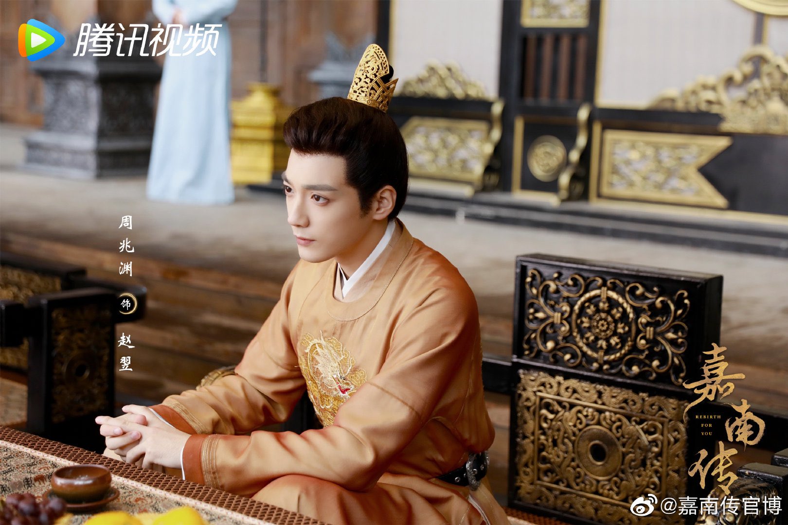 Mainland Chinese Drama 2021] My Bargain Queen 我的砍价女王 - Mainland China -  Soompi Forums