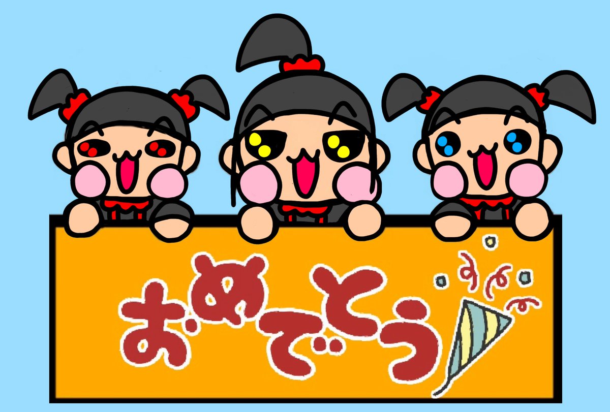 のんめたる【ラクガキ屋(非公式)】 tweet media