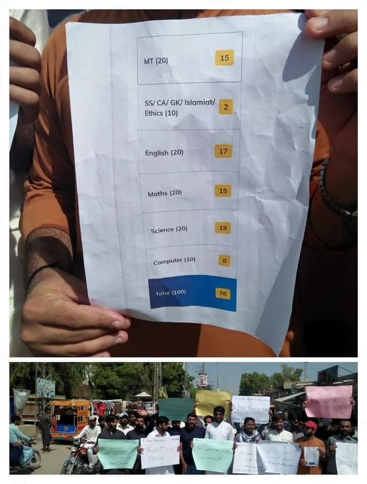 MallahAzaad's tweet photo. We reject 45 policy
#AppointAll40PlusCandidates https://t.co/vxavedzTpQ