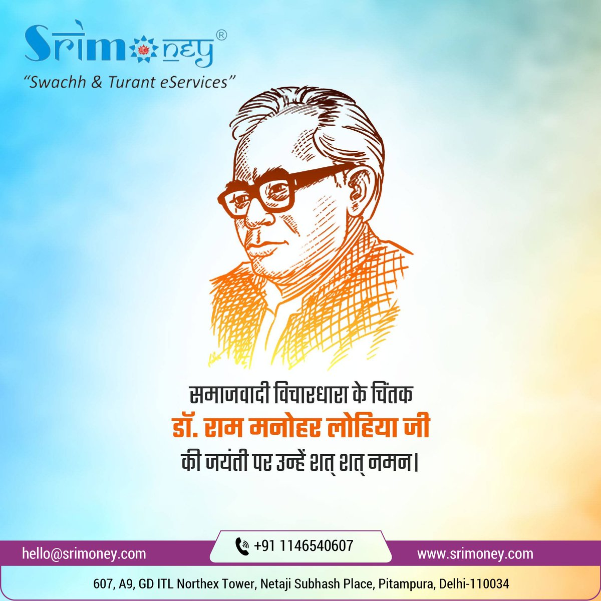 manishsrs's tweet image. 