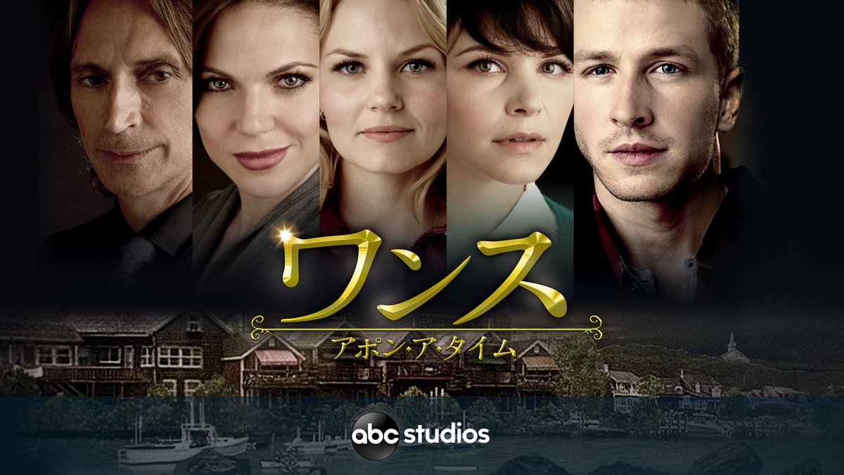 ディズニープラス公式 サービス切り替えに伴い 10 27より配信一時停止となる作品の情報を更新しました T Co Enbalj3nyo 継続配信 あの頃をもう一度 ピーター パン2 ネバーランドの秘密 他 11月再配信 ワンス アポン ア タイム 11 ディズニープラス公式 サービス切り替えに伴い 10 27より配信一時停止となる作品の情報を更新しました T Co Enbalj3nyo 継続配信 あの頃をもう一度 ピーター パン2 ネバーランドの秘密 他 11月再配信 ワンス アポン ア タイム 11