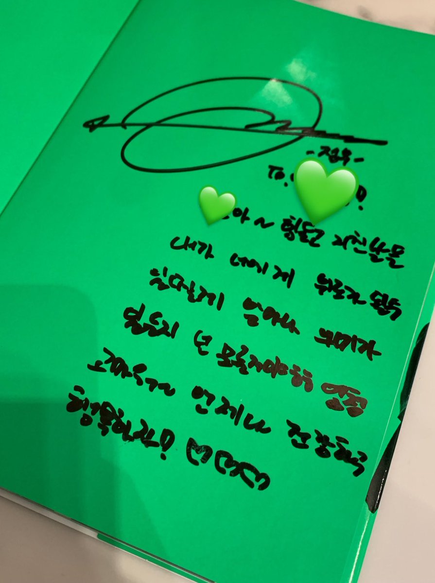 얘가 또 저 울려요.......😭😭😭😭😭