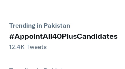 Khan000076's tweet photo. Teacher should be pass on 40 marks over all. This is what we are demanding. Reject 45% and 55% over all.

Pass 40 % marks over all.

@BBhuttoZardari @MuradAliShahPPP
@sardarshah1 @AkbarLaghari5
#AppointAll40PlusCandidates https://t.co/hMy00WC6Fu