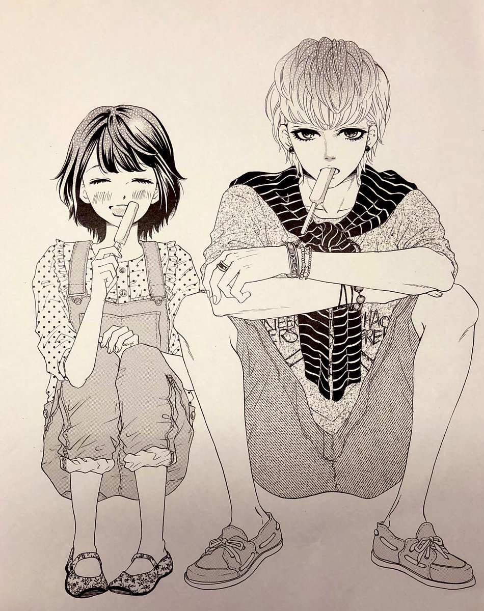 まりほと設楽
#クジャクの教室 
