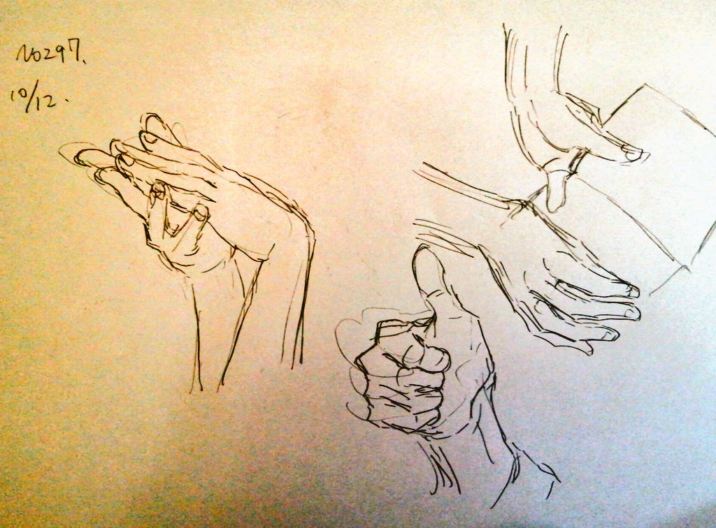 #一日一模写 297/365 
