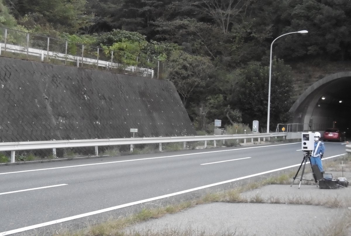 広島県警察（公式） on X: 