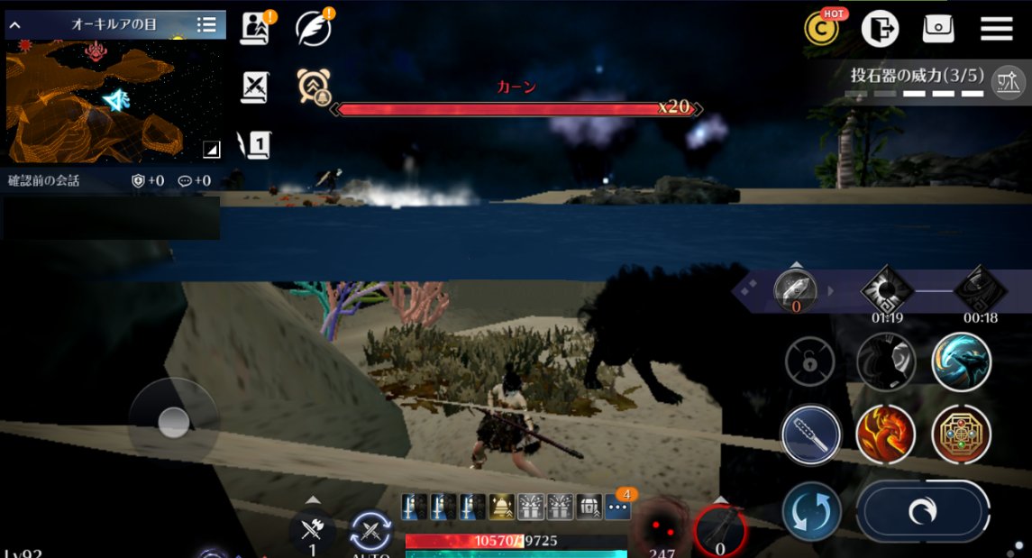 Nina Nina Ninanako Twitter