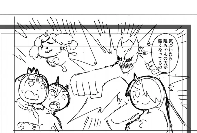 ボクもネームで8号を描こうとしたのですが、あまりにも難しくて諦めました 