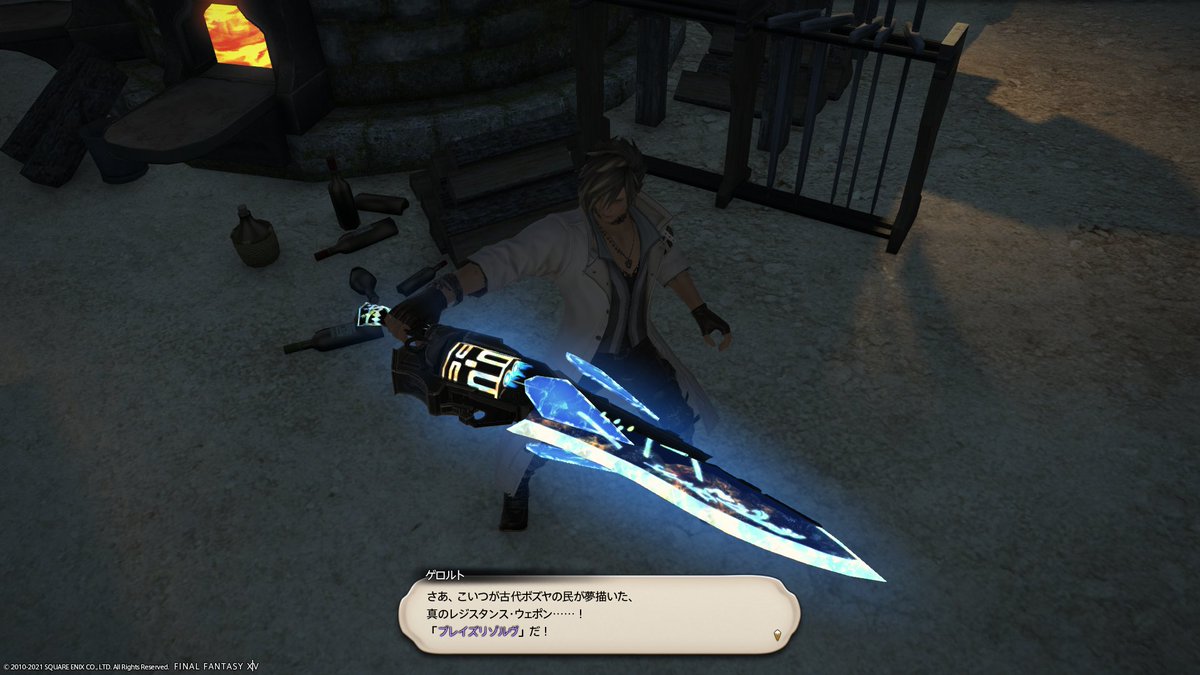 g_undam78's tweet photo. #FF14 
ガンブレイカーのRWも完成っ！
光り方は、REのほうがかっこいいけど・・・。 https://t.co/K5Pt1pYGl4