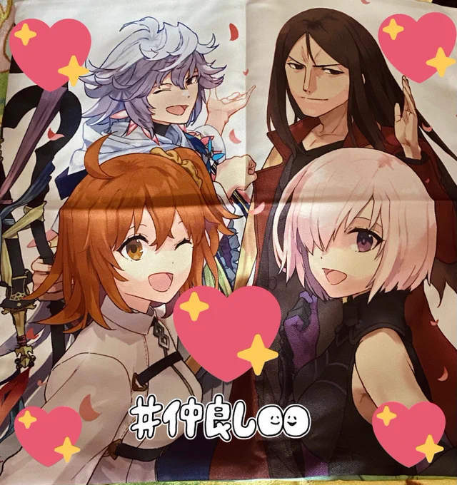グラカニ2巻届いた〜✨特典のクッションカバーめちゃ可愛い!(裏面も!)同梱注文してた王様のアクスタも漸くお迎えできました☺️(位置の関係で、王様を人参で殴ろうとするぐだちゃんという図になった) 