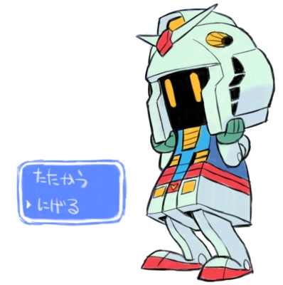 ファイナルファンタジーっぽくSDガンダム。 