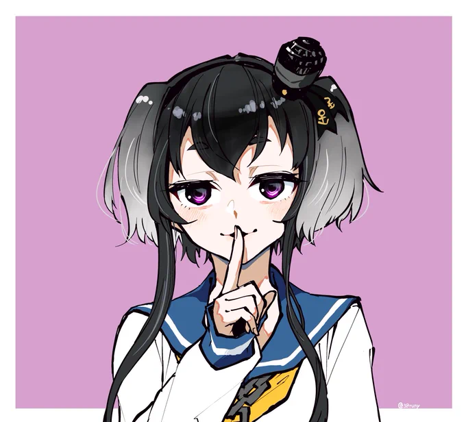 ひ み つ 