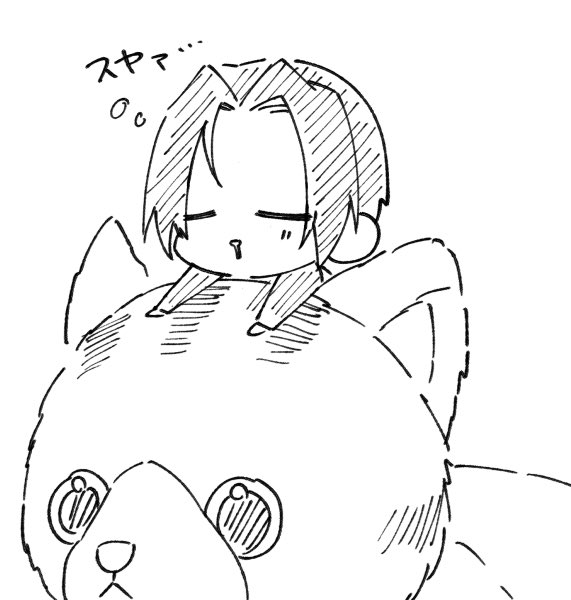 ちょっとプンスコしてるミニブッチョとひざねこさん 
