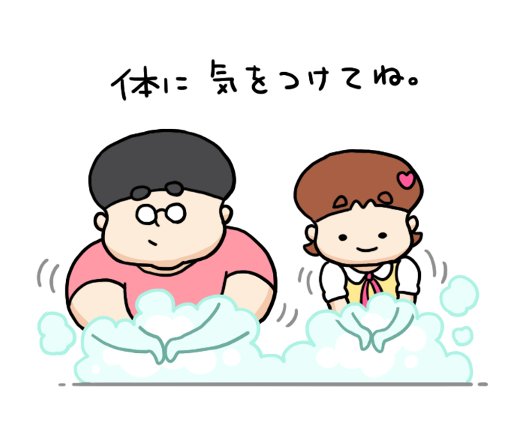 公式 ふとしの部屋 大型アップデート中 Futoshi210 Twitter