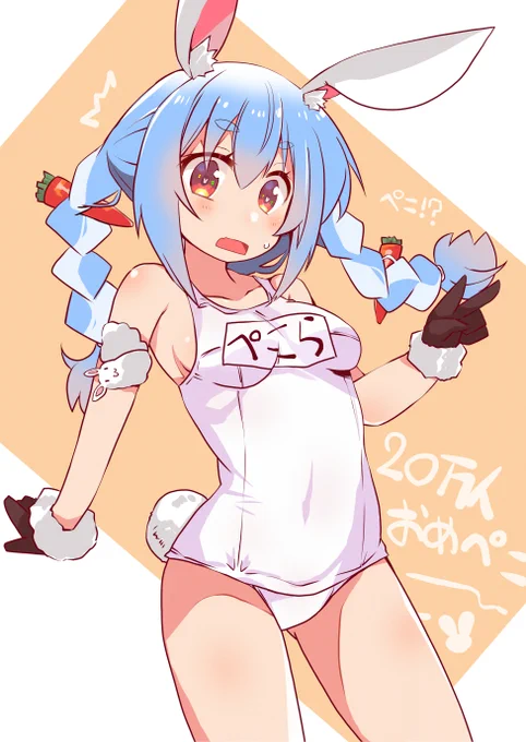 #秋だけどまだ全然暑いので水着絵再掲してもいい って聞いたのに今日涼しいじゃないですかやだー 