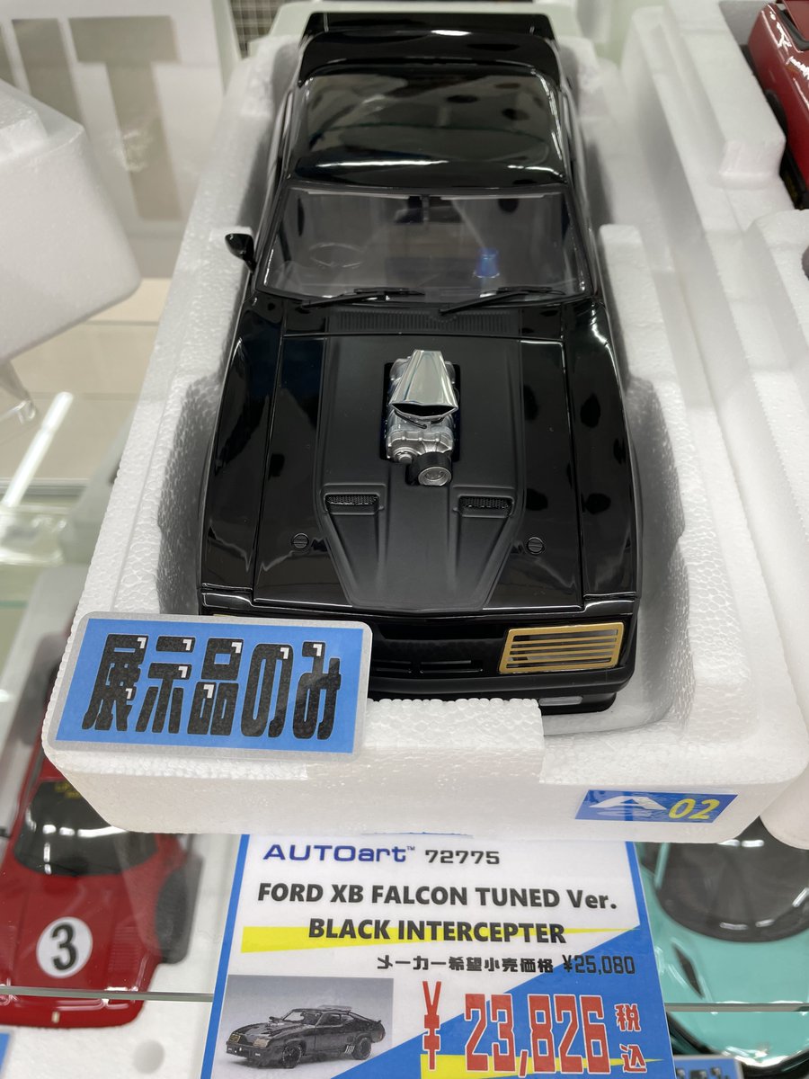 ミニカー】 #AUTOart 1/18スケール フォード XB ファルコン チューンド 
