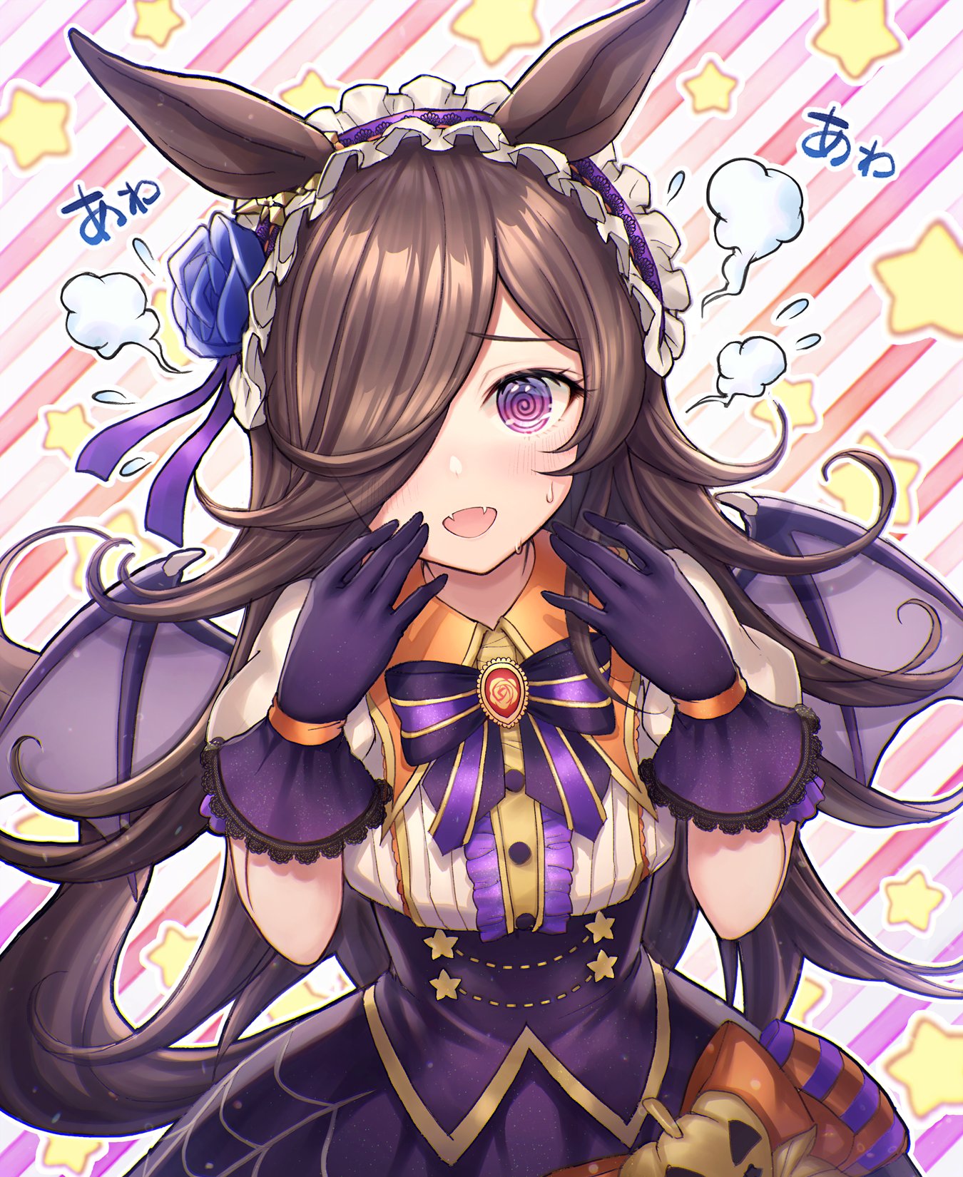 みるくりむ みるむ ぐるぐるおめめな困り顔ライスちゃん ウマ娘 ライスシャワー T Co Apfgy13tdx Twitter