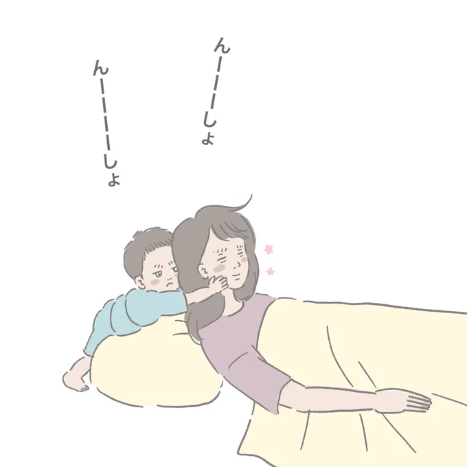 (まだ続きあるよ) 