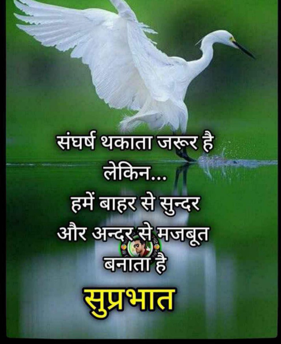 Babli Devi (@bablide71789863) on Twitter photo 