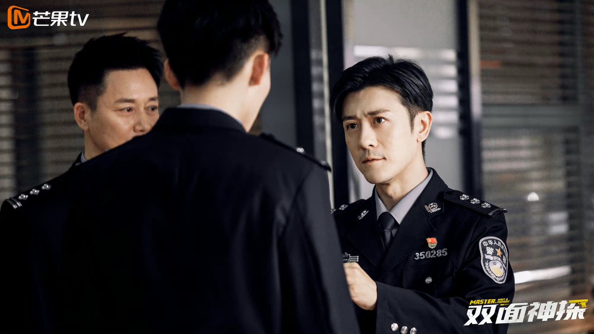 dramapotatoes's tweet photo. #MasterWaitAMoment releases new poster and stills of Lin Yushen and Liu Yitong as drama wraps its run tonight for VIPs
#双面神探 https://t.co/PaTsElqRlI