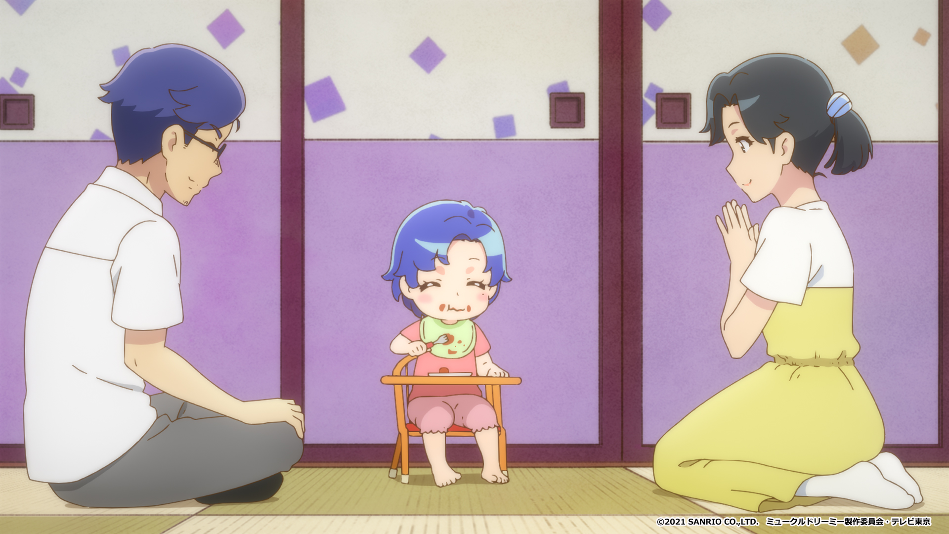 藤井昌宏 Meet Sp Twitter