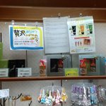 ツイートに含まれる画像