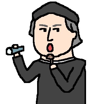 コロンブスのtwitterイラスト検索結果 古い順