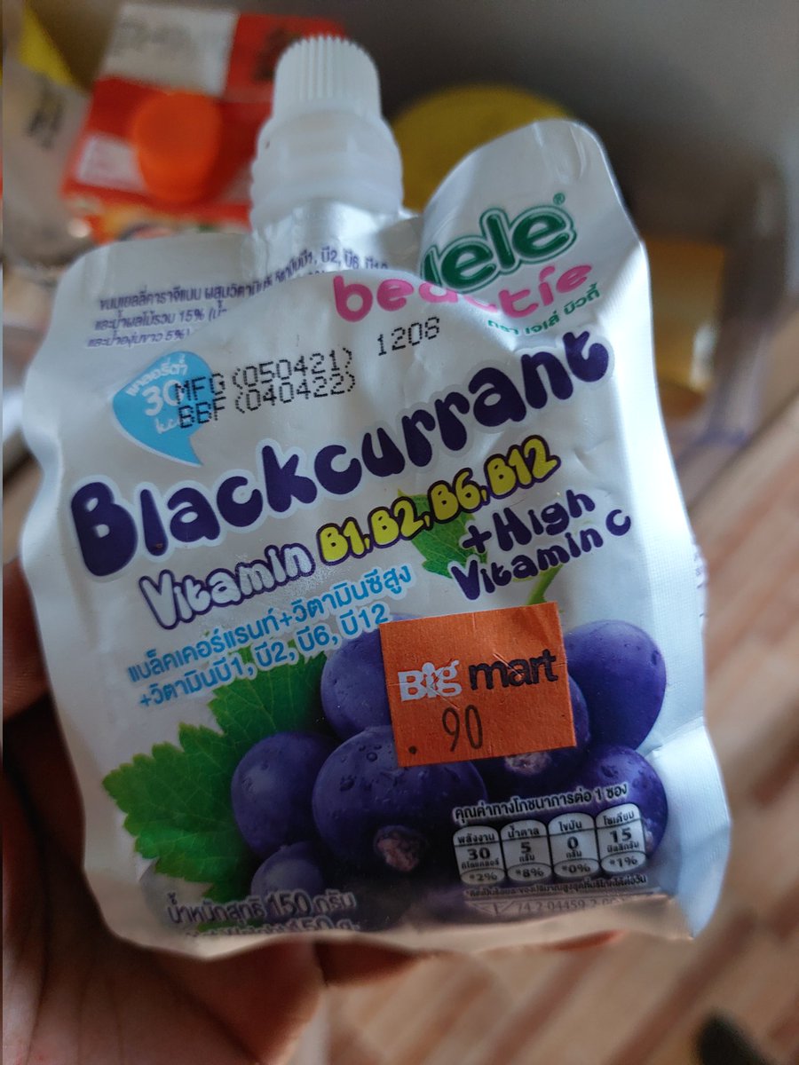 _milap's tweet photo. @samushr vitamin B and vitamin C. Cost 2 rs more on big mart. Next time i will get it from bhatbhatein. https://t.co/8CPUayMSXH