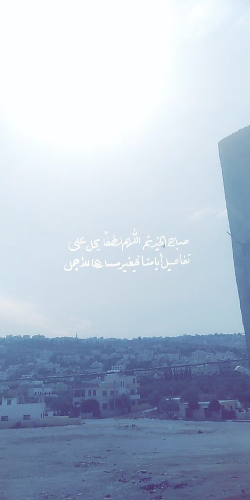 Yarakaled88's tweet photo. #صباح_السعاده 💜✨ https://t.co/wbCWATek99