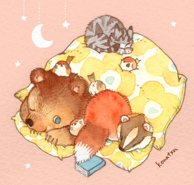 例のワクチン2回目接種完了!
温かくしておやすみします〜😴 
