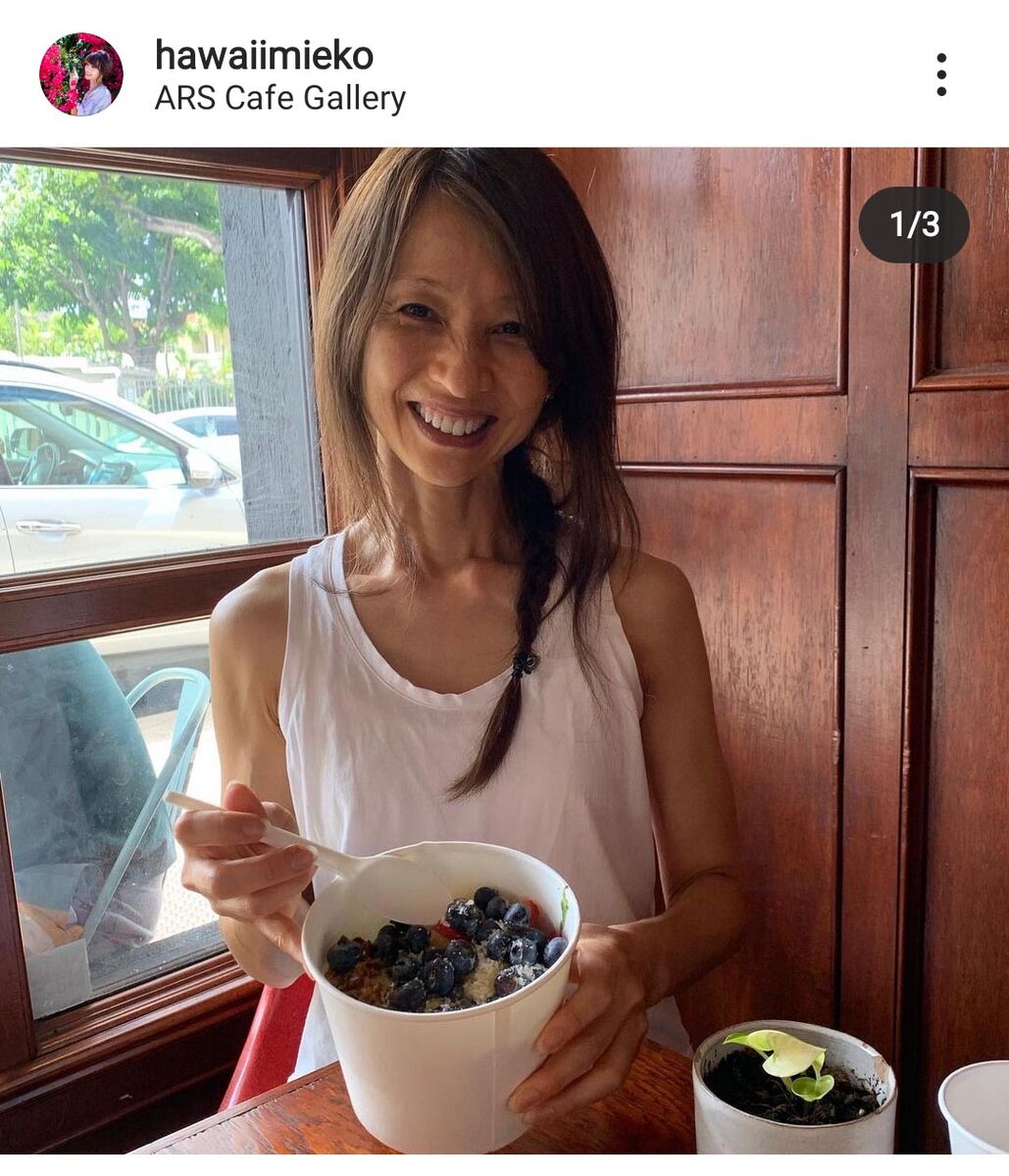 Twitter এ スポーツ報知 元 花田美恵子 ｍｉｅｋｏ ハワイでおしゃれな食事を楽しむ姿を披露 13歳年下夫との思い出の店へ T Co Fkxmmjsds5 芸能ニュース ニュース T Co I1schdrdau ট ইট র