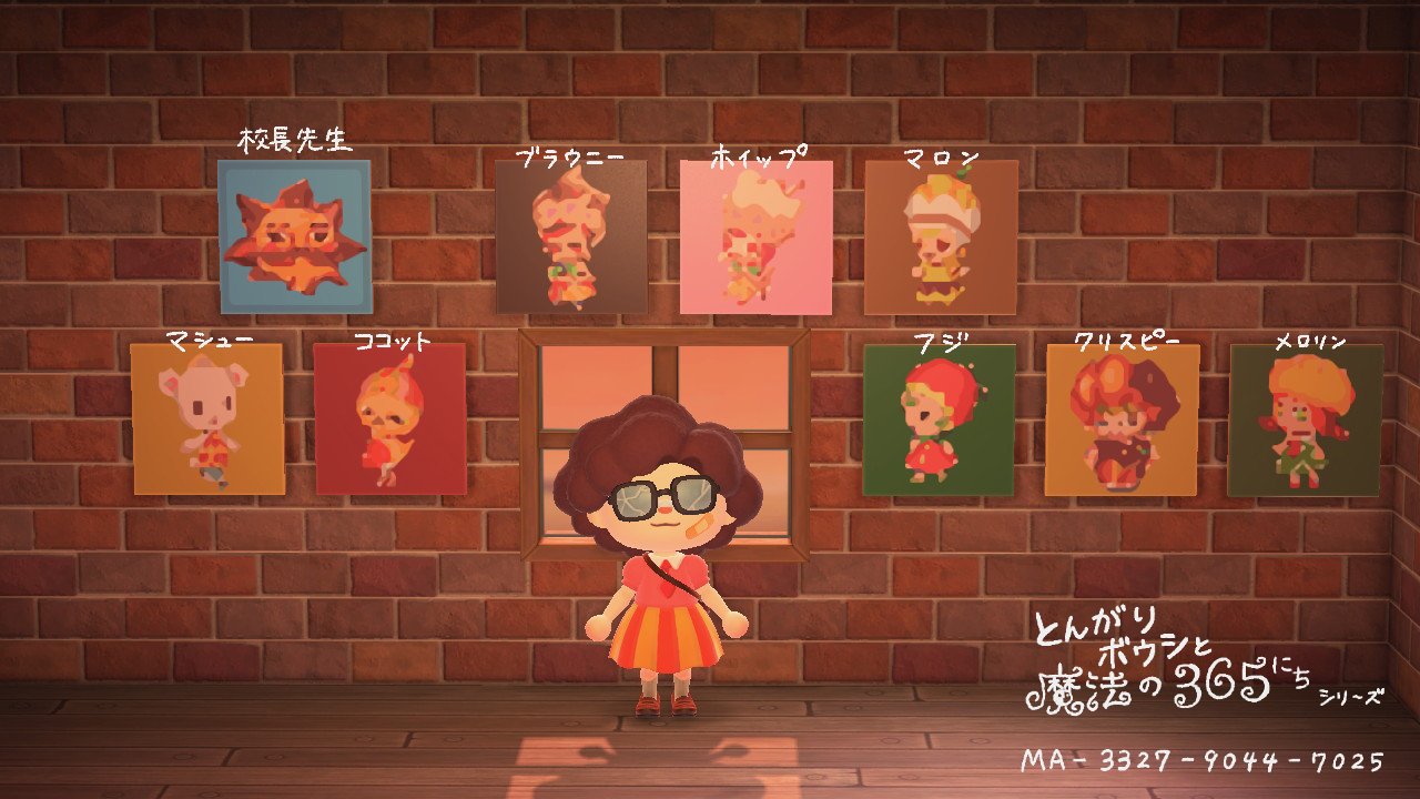 とんがりボウシと魔法の町・どうぶつの森 ふー 🍀🌹 on X: 