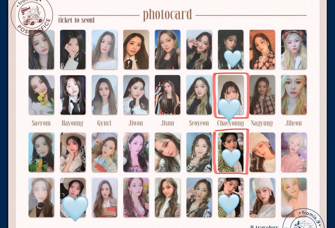 fromis9 トレカ fromis9 トレカ 【公式通販】