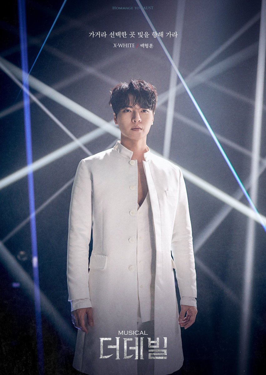 Info_Hyeonghun tweet media