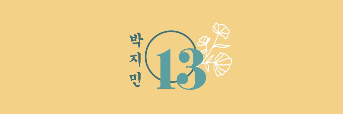 icedvanillattae's tweet photo. jimin birthday layouts ♡ https://t.co/SsnlbgwCvG