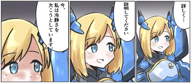 これ 