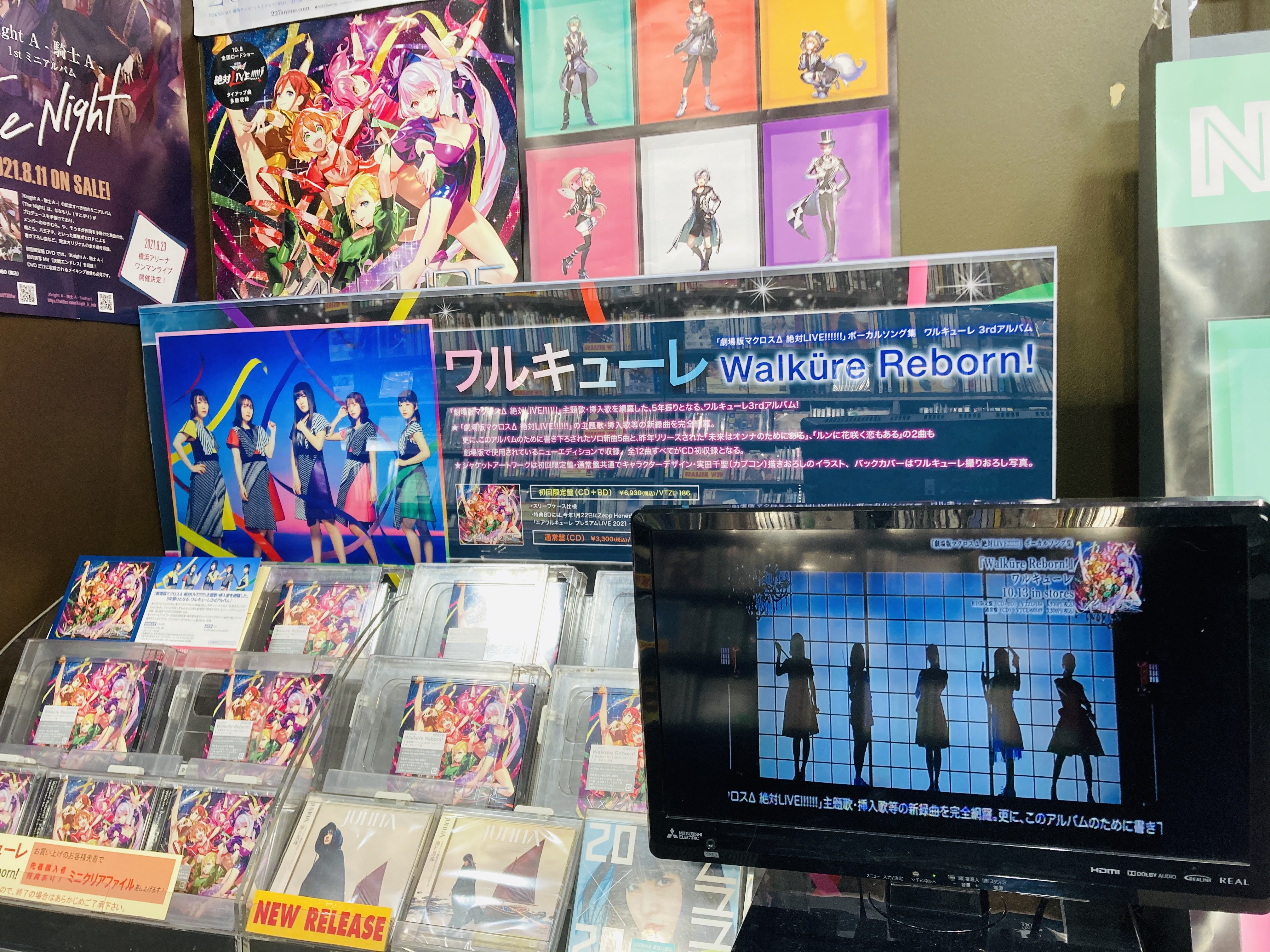 タワーレコード名古屋パルコ店 ワルキューレ 約5年ぶり 劇場版マクロスd 絶対live 主題歌等の新録曲をひっさげたワルキューレ待望の3rdアルバム Walkure Reborn 本日フラゲ日 ワルキューレ Live 22 Walkure Reborn