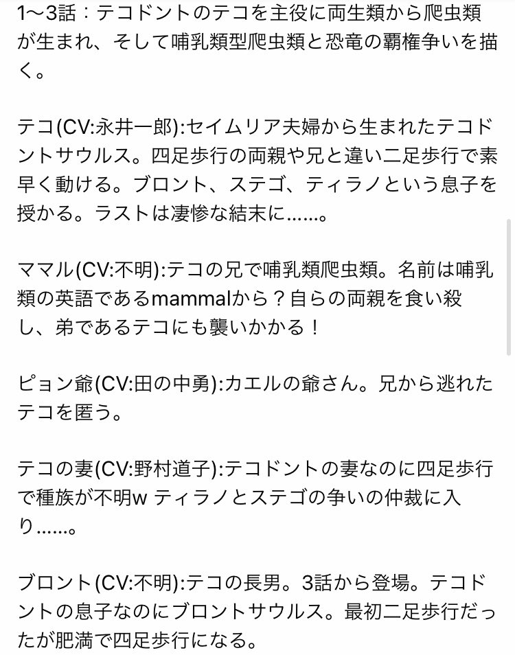 桃井かおり 出演 共演 最新情報まとめ みんなの評判 評価が見れる ナウティスモーション