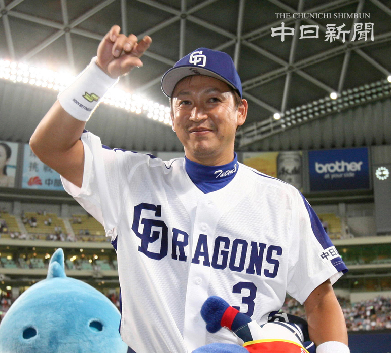 買得 中日ドラゴンズ 立浪和義新聞 中日スポーツ thecarestaff.com