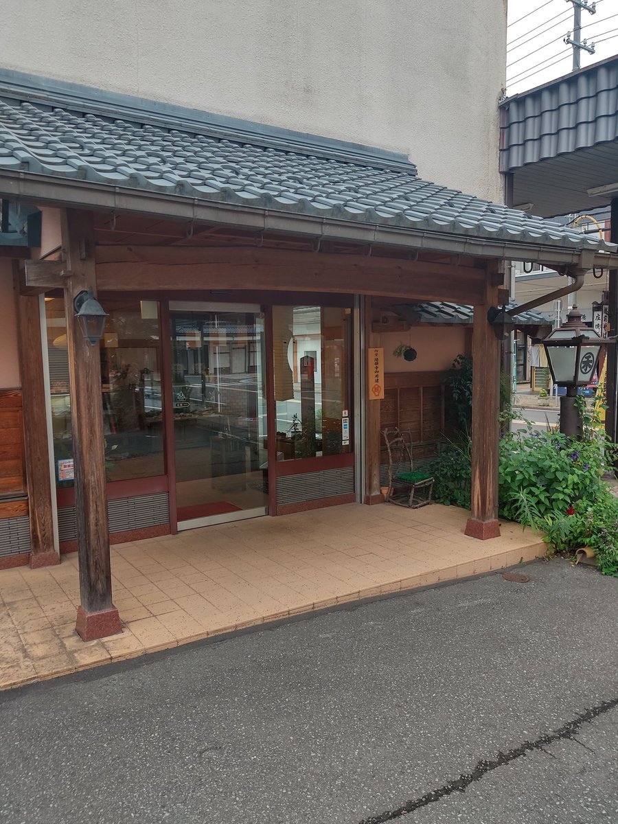 settu22's tweet photo. ラジコン界の重鎮の和菓子屋さんに立ち寄りましたwww https://t.co/Bs0xT2Vknw