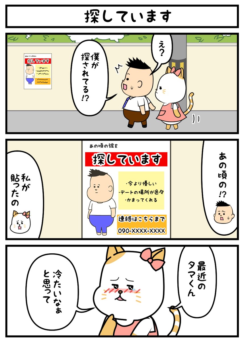 ya_banyan's tweet photo. https://t.co/oMvwSKRLpu