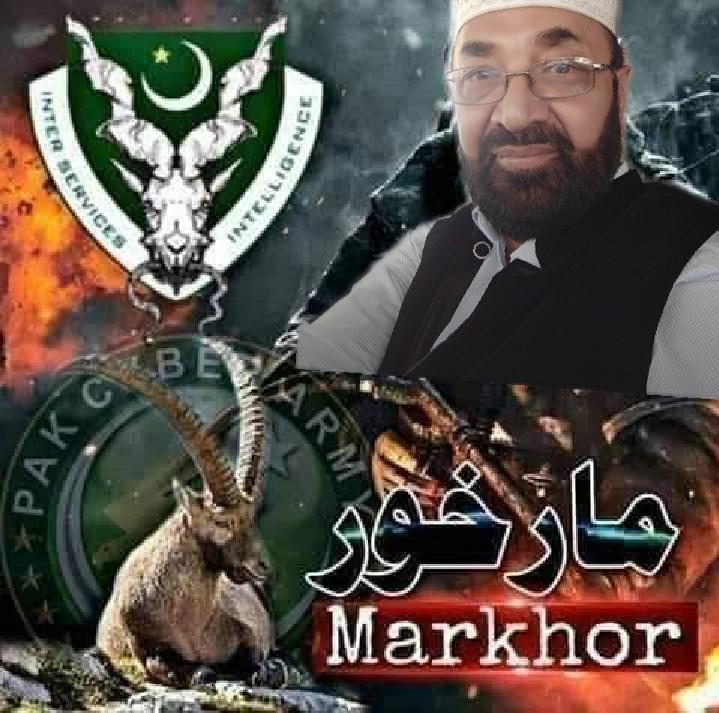 🌸سید محمود حسین 🌸 (@smh1t) on Twitter photo #مارخور ٹیم کے ٹاپ 🔟 شہزادے اور شہزادیاں
💚❤️❤️❤️❤️💛💙❤️❤️❤️❤️💚
1♻️<a href="/tarar_4/">❤️🇵🇰تارڑ🇵🇰❤️</a> 🏆
2♻️<a href="/my_duas/">Spogmai سپو گمئی</a>
3♻️<a href="/Afi_707/">Afifa Nadia</a>
4♻️<a href="/pk5125/">💞Murshad💞</a>
5♻️<a href="/twtSMH/">Zeki Semih Yıldırım</a>
6♻️<a href="/ch_295/">Sameera</a>
7♻️@HamdanA_3
8♻️@javed_phd
9♻️<a href="/wahid5i/">🎀 𝒲𝒶𝒽𝒾𝒹 𝒥𝒶𝓃 𝑀𝒶𝓈𝒽𝓌𝒶𝓃𝑒 🎀</a>
10♻️<a href="/Ati__9/">Atif Mehmood</a>
<a href="/tarar_4/">❤️🇵🇰تارڑ🇵🇰❤️</a> تارڑ کی جان کے ٹوٹے #مارخور ٹیم کے ٹاپ 🔟 شہزادے اور شہزادیاں
💚❤️❤️❤️❤️💛💙❤️❤️❤️❤️💚
1♻️<a href="/tarar_4/">❤️🇵🇰تارڑ🇵🇰❤️</a> 🏆
2♻️<a href="/my_duas/">Spogmai سپو گمئی</a>
3♻️<a href="/Afi_707/">Afifa Nadia</a>
4♻️<a href="/pk5125/">💞Murshad💞</a>
5♻️<a href="/twtSMH/">Zeki Semih Yıldırım</a>
6♻️<a href="/ch_295/">Sameera</a>
7♻️@HamdanA_3
8♻️@javed_phd
9♻️<a href="/wahid5i/">🎀 𝒲𝒶𝒽𝒾𝒹 𝒥𝒶𝓃 𝑀𝒶𝓈𝒽𝓌𝒶𝓃𝑒 🎀</a>
10♻️<a href="/Ati__9/">Atif Mehmood</a>
<a href="/tarar_4/">❤️🇵🇰تارڑ🇵🇰❤️</a> تارڑ کی جان کے ٹوٹے