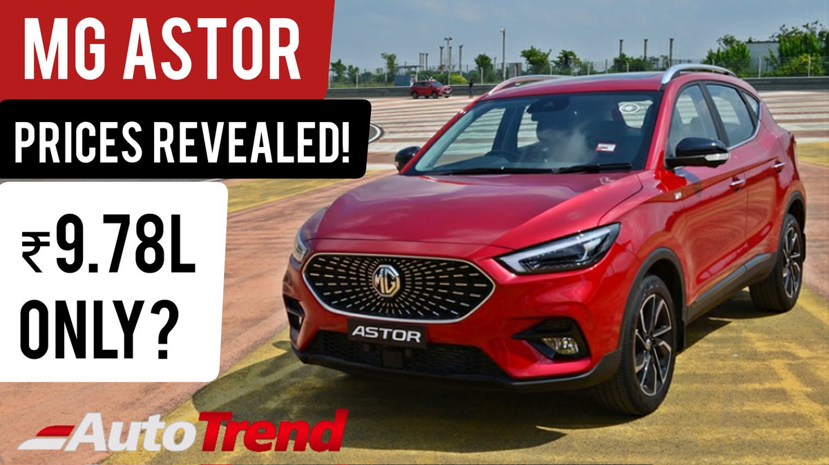teamautotrend's tweet photo. #MGAstor SUV - Price, Variant and Features | Best Value for Money Compact SUV ?! #MG @MGMotorIn #teamautotrend #Astor Know More : https://t.co/9t2uEYYBdD https://t.co/8BEchpuHMl