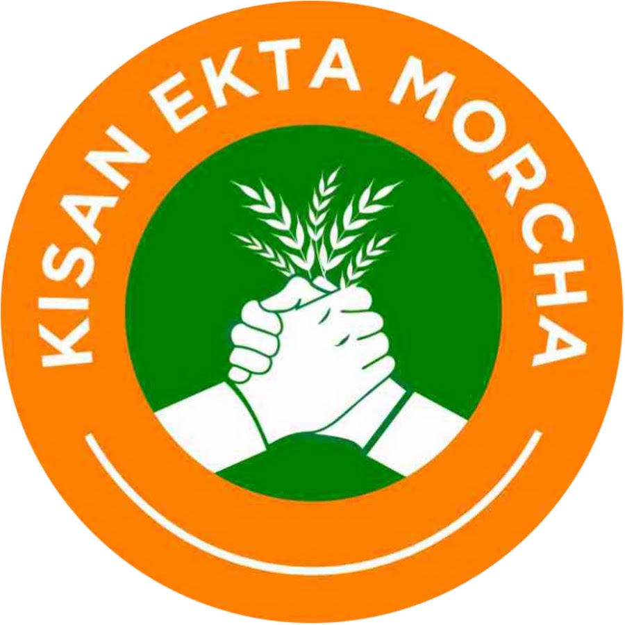 KisanEkMorcha's tweet photo. #NewProfilePic https://t.co/nYBBAvBQLU