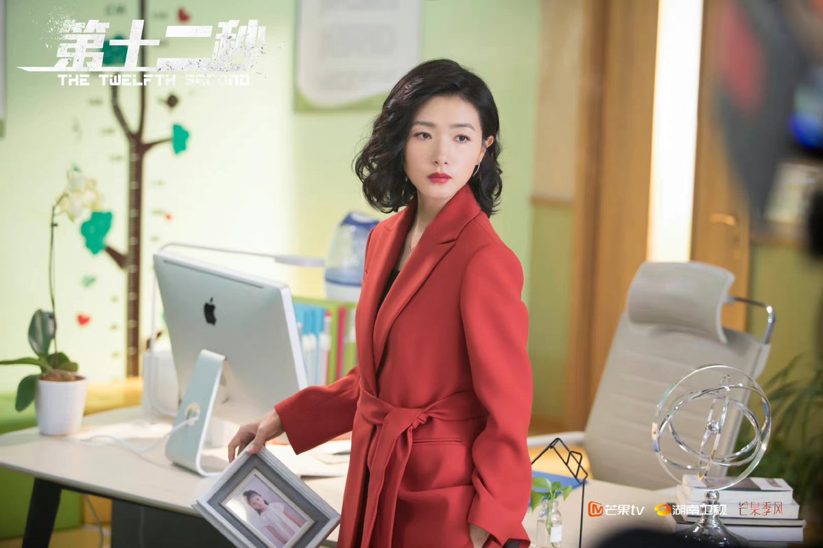 dramapotatoes's tweet photo. Suspense drama #TheTwelfthSecond, starring Wan Qian and Ren Zhong, with Zhao Yi, Shi Zhaoqi, Zhang Qiuge, and more, releases new stills ahead of Oct 18 premiere on Hunan TV and MGTV as the next drama in their minidrama lineup
#第十二秒 https://t.co/9axAhkmUJY
